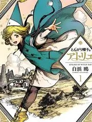 宝莱坞星工场 印度综艺免费观看